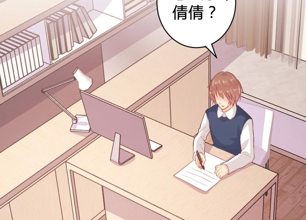 第105话(1/2)-第105话