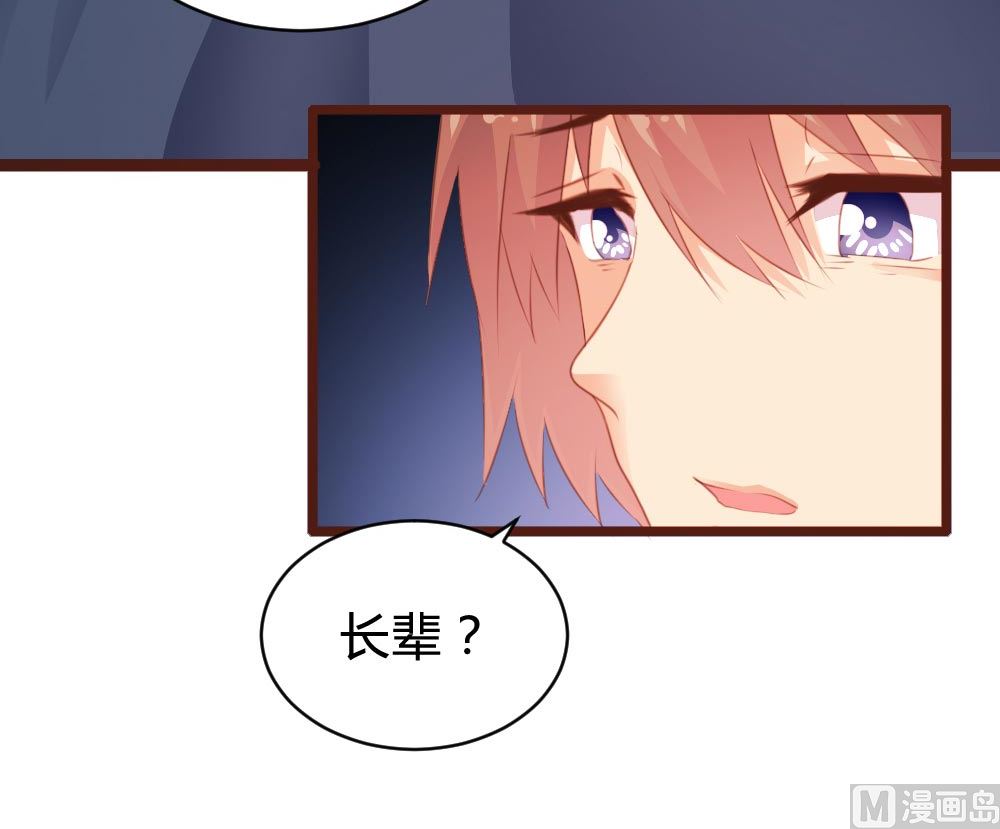 第105话(1/2)-第105话