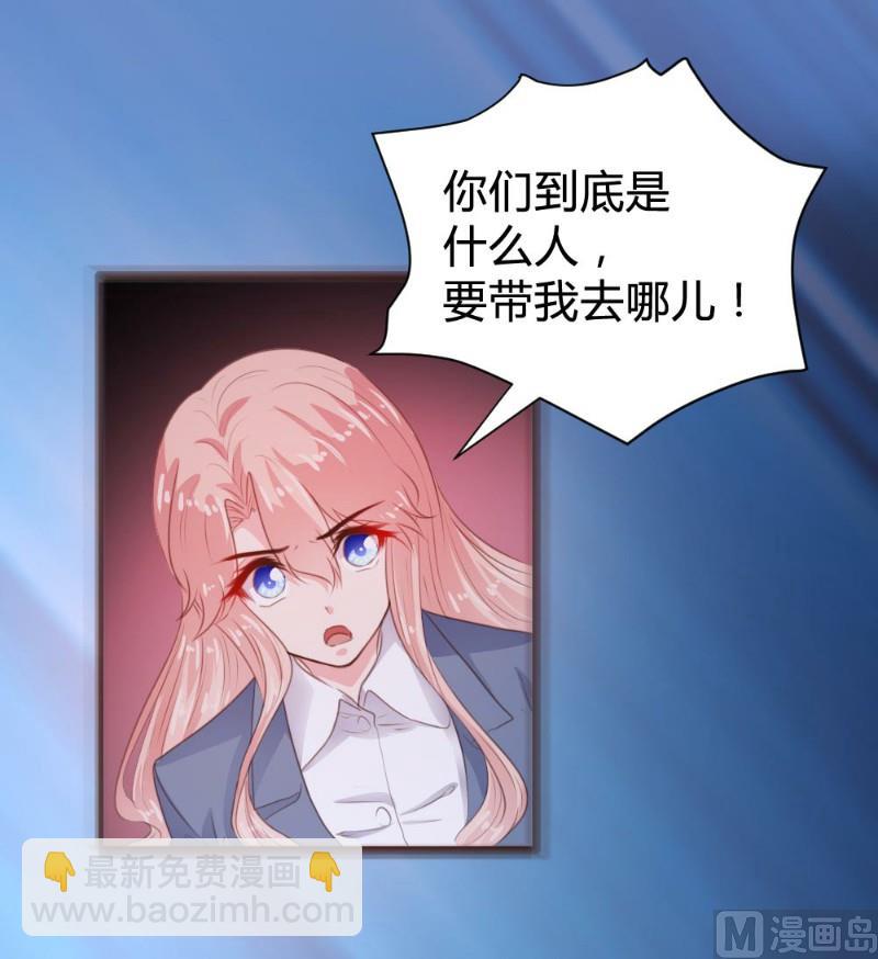 第107话(1/2)-第107话