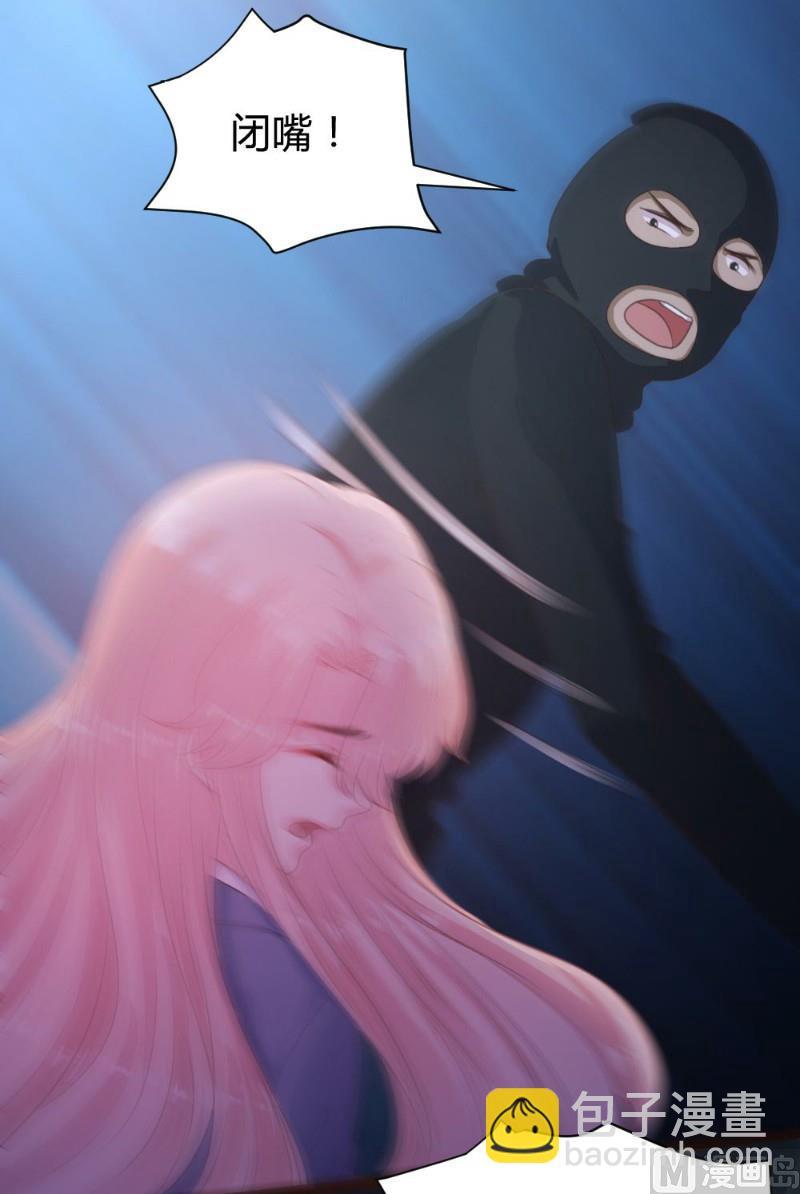 第107话(1/2)-第107话