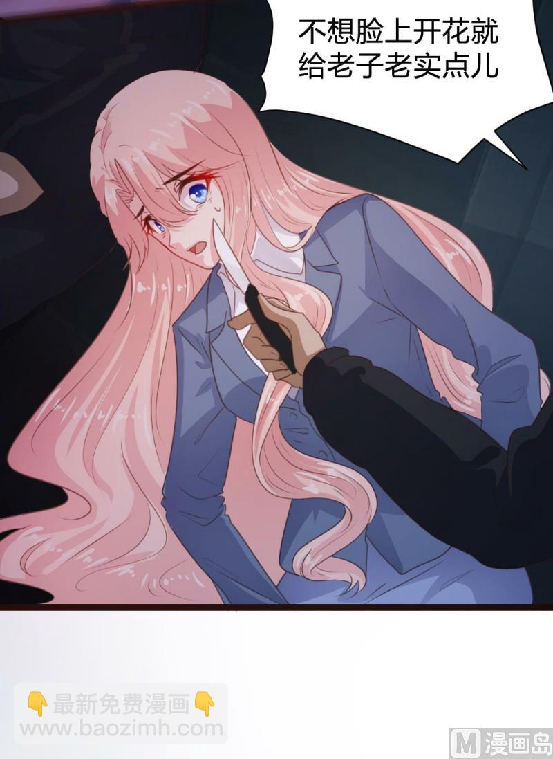 第107话(1/2)-第107话