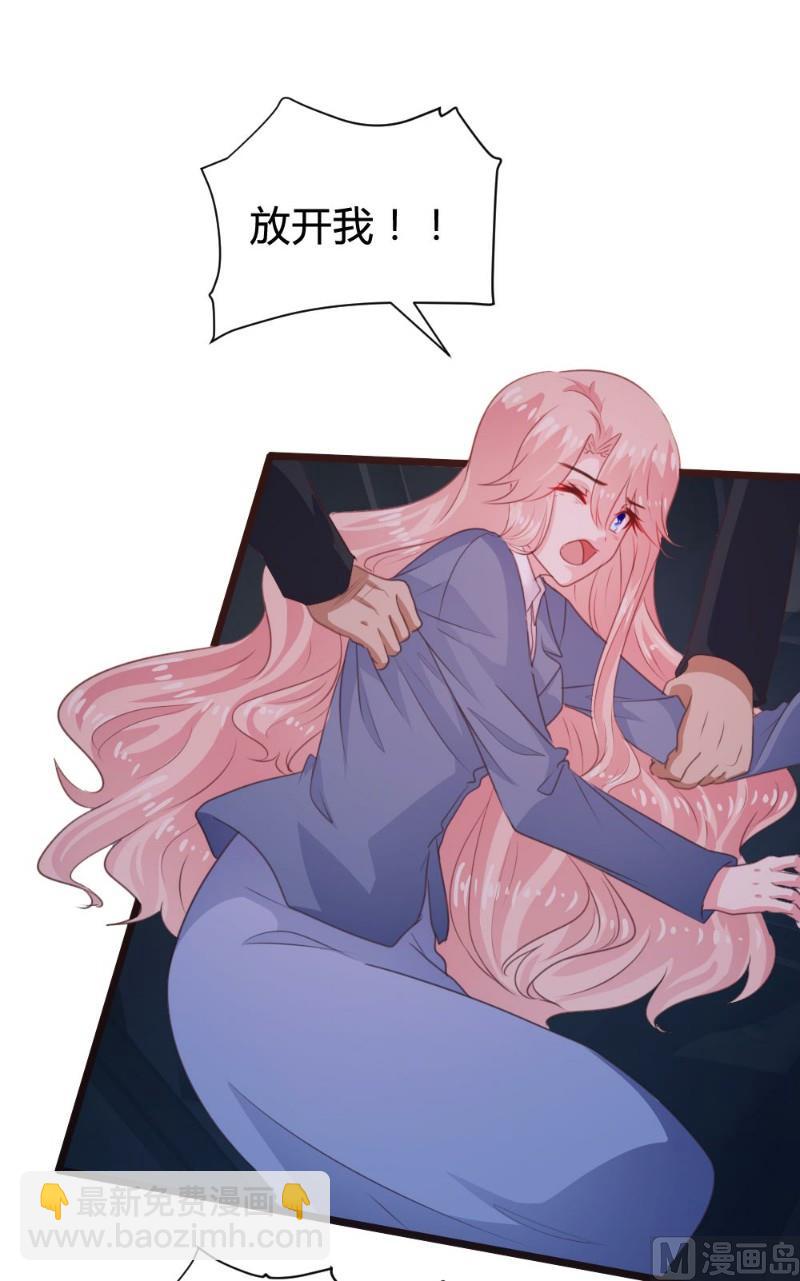 第107话(1/2)-第107话