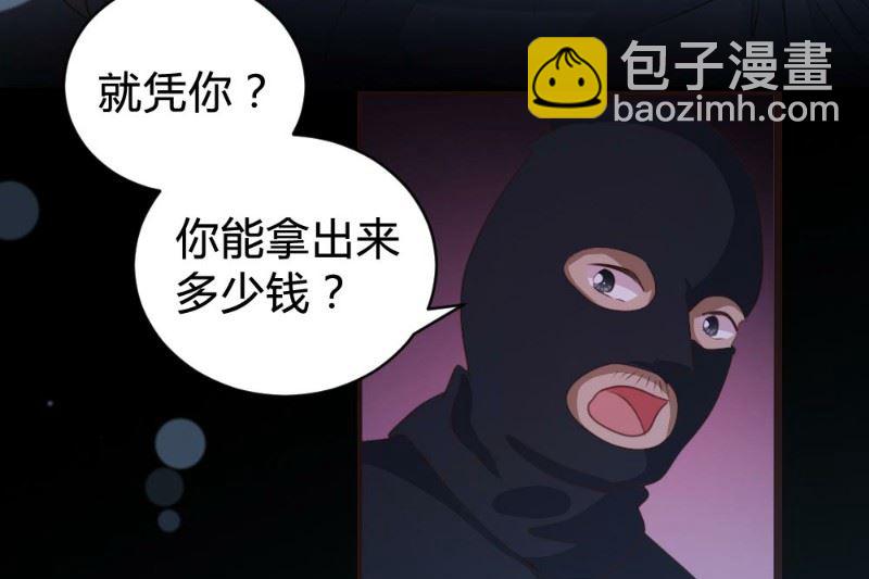 第107话(1/2)-第107话