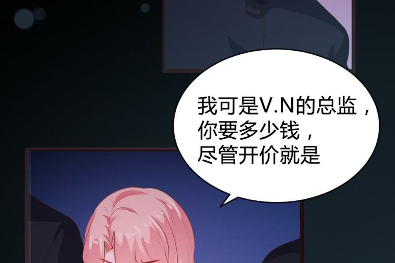 第107话(1/2)-第107话