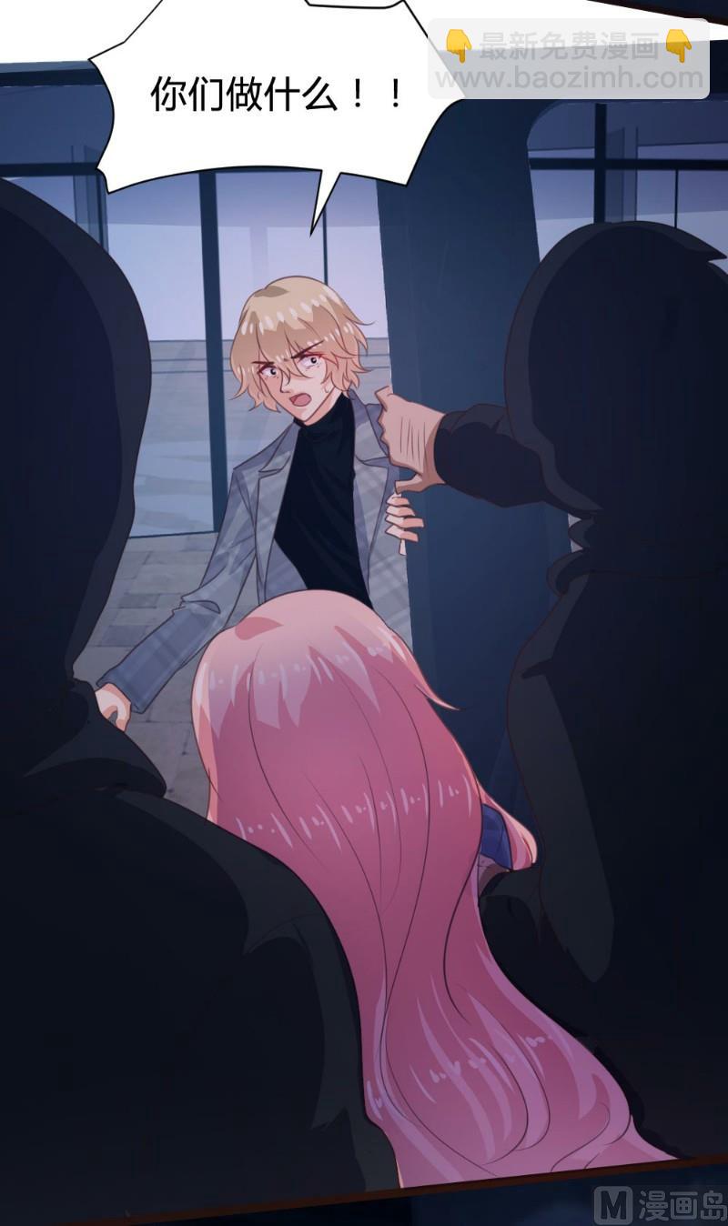 第107话(1/2)-第107话