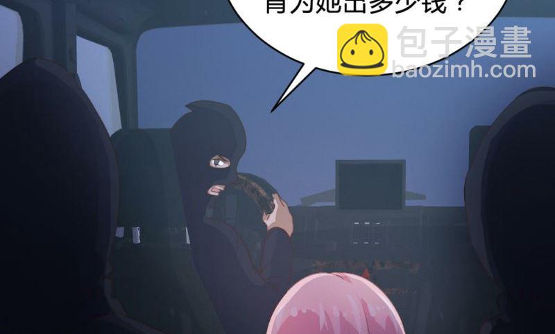 第107话(1/2)-第107话