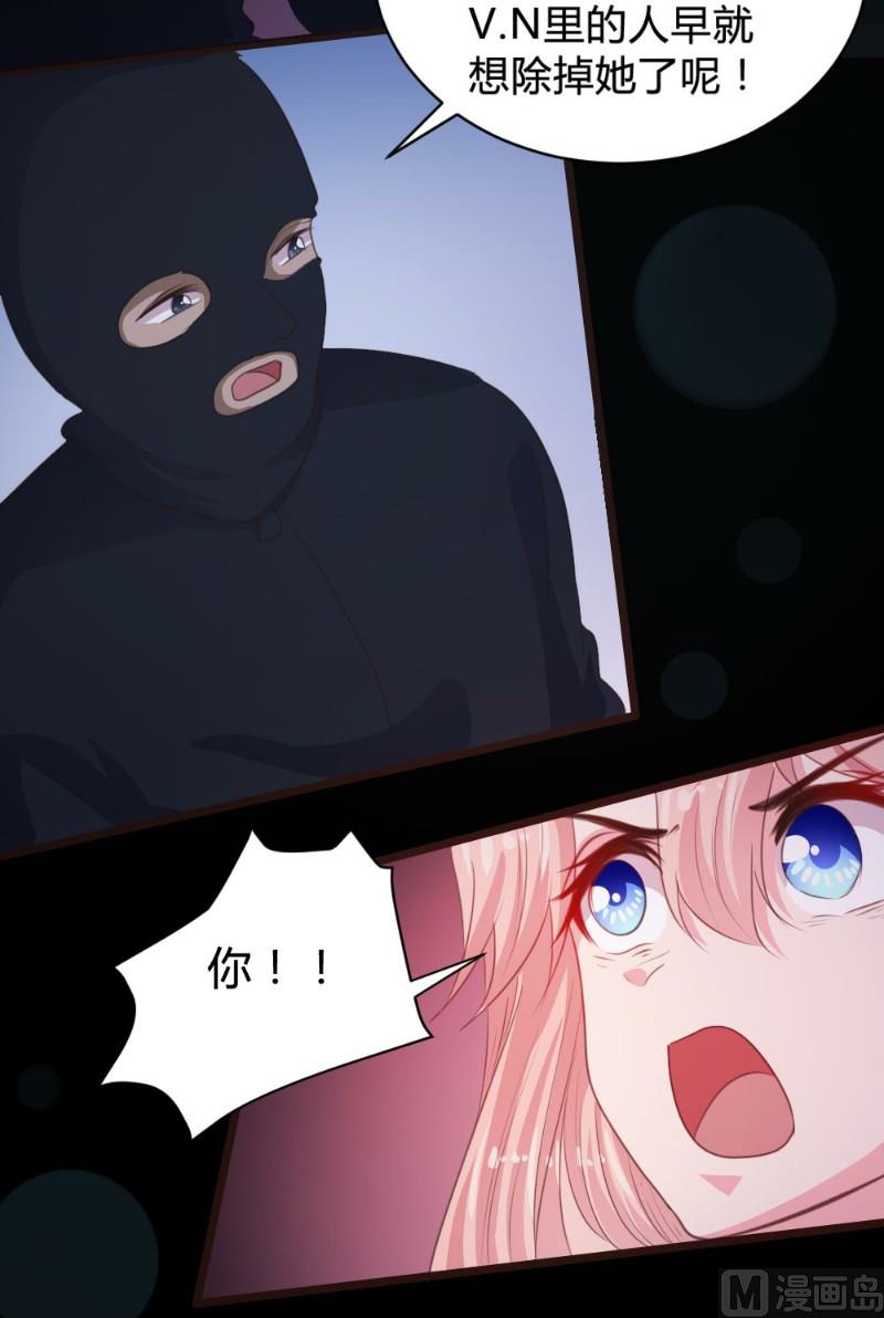 第107话(1/2)-第107话