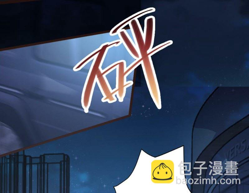 第107话(1/2)-第107话