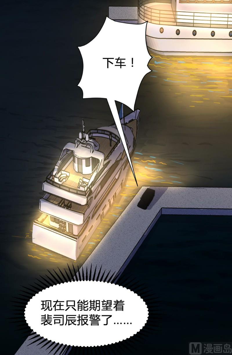 第107话(1/2)-第107话