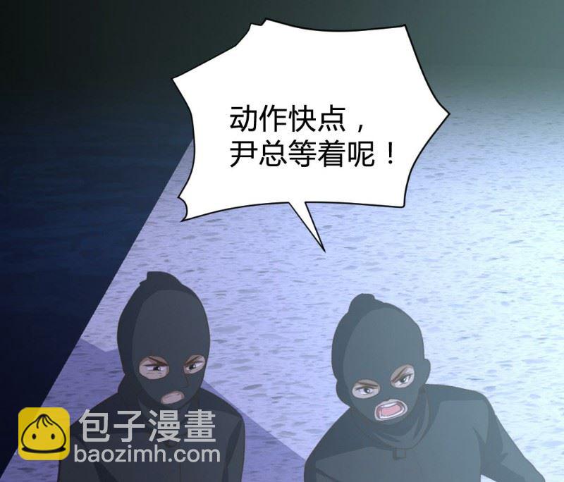 第107话(1/2)-第107话