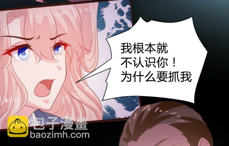 第107话(1/2)-第107话