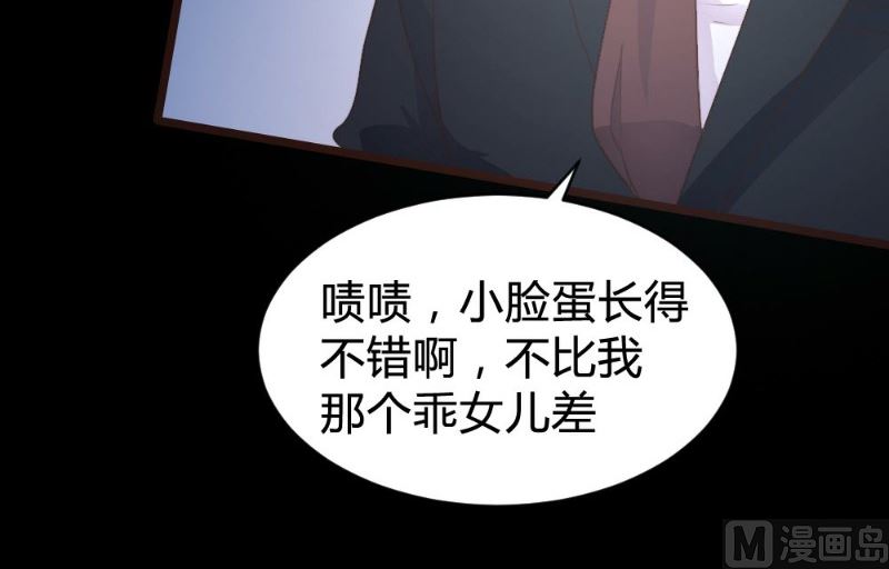 第107话(1/2)-第107话