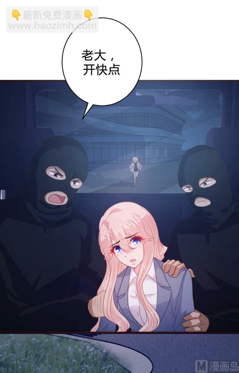 第107话(1/2)-第107话