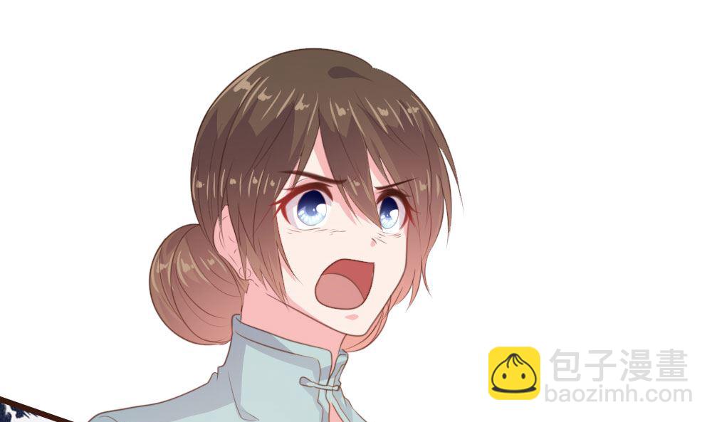 第129话(1/2)-第129话