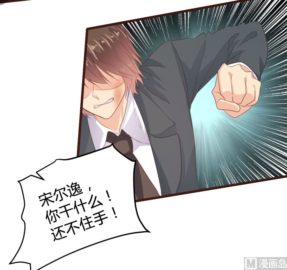 第129话(1/2)-第129话