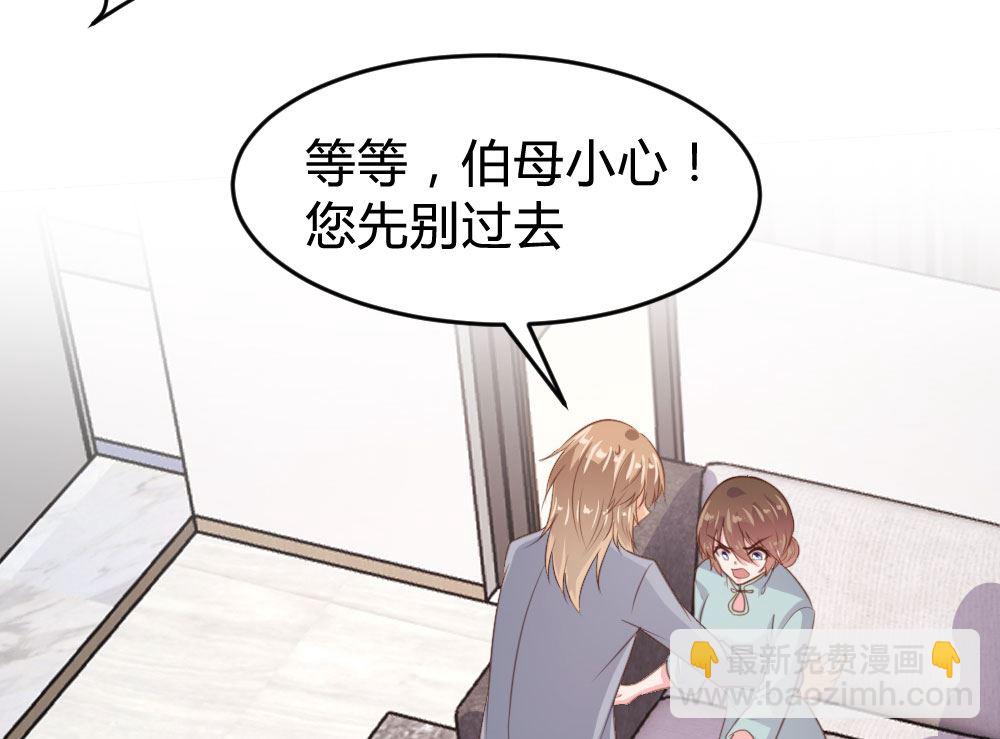 第129话(1/2)-第129话