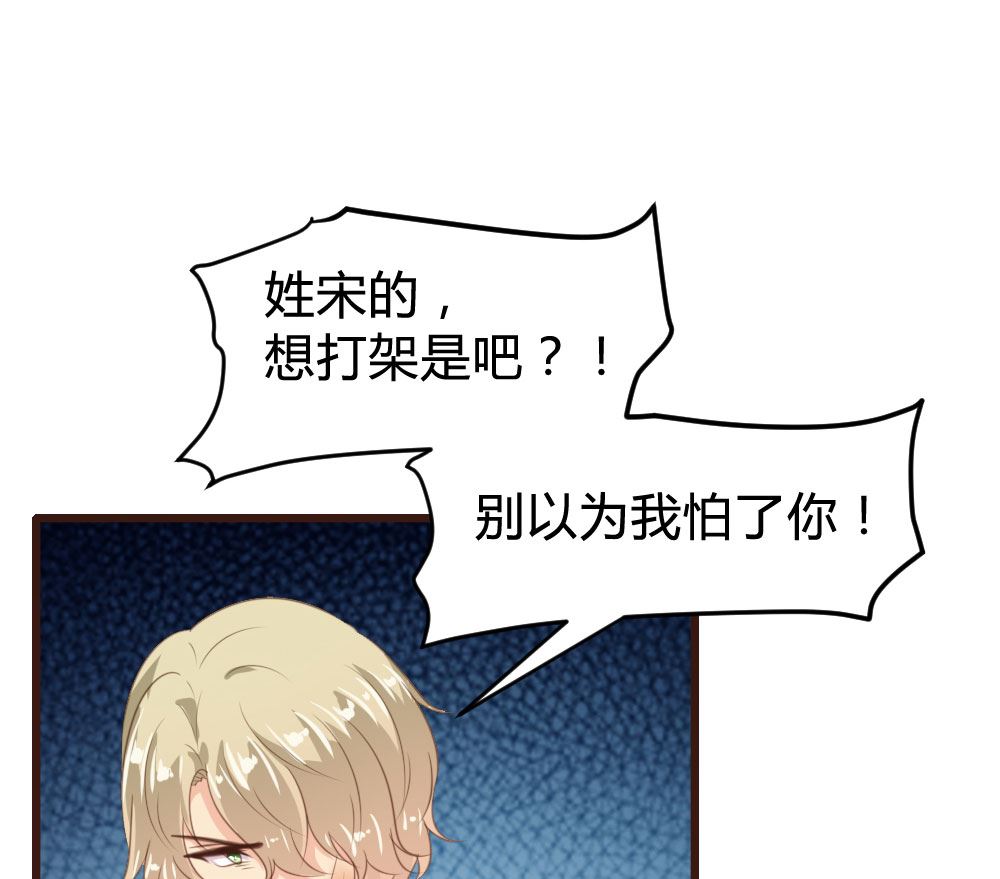 第129话(1/2)-第129话