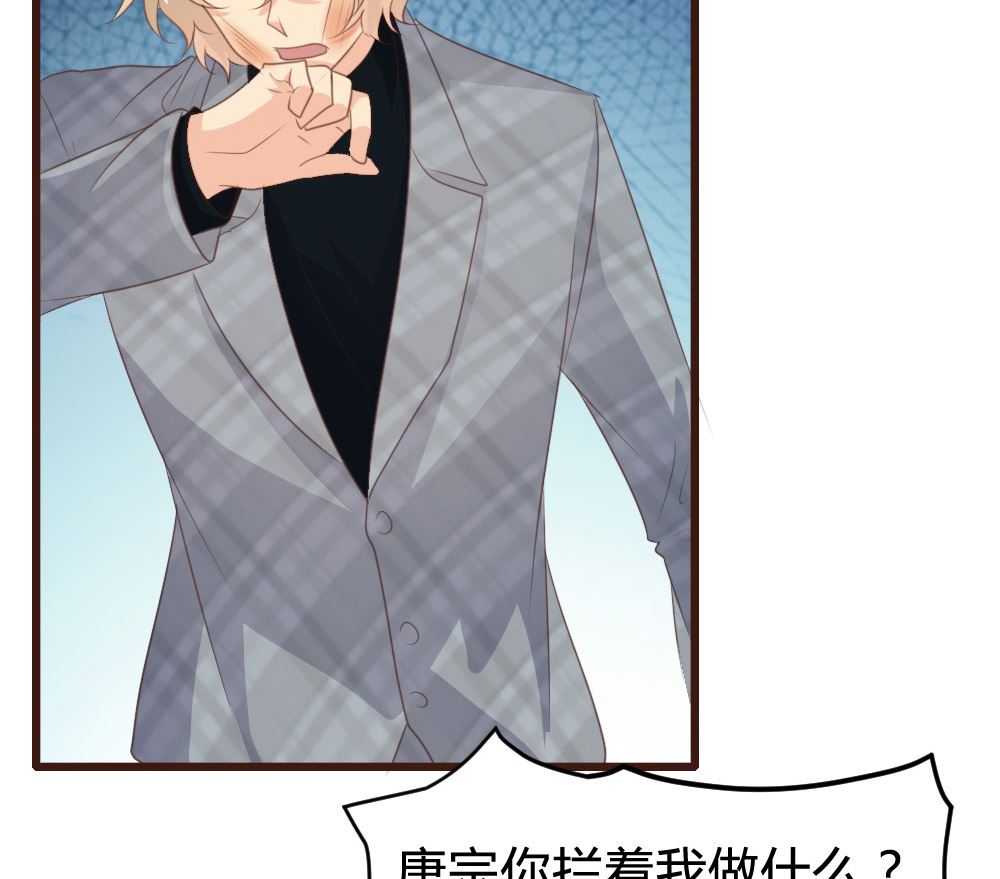 第129话(1/2)-第129话