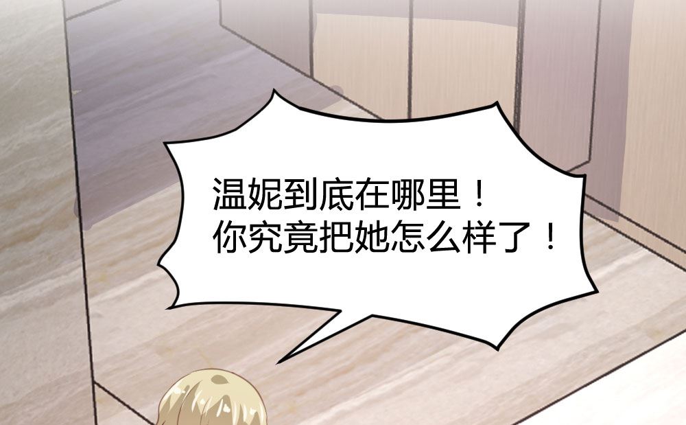 第129话(1/2)-第129话