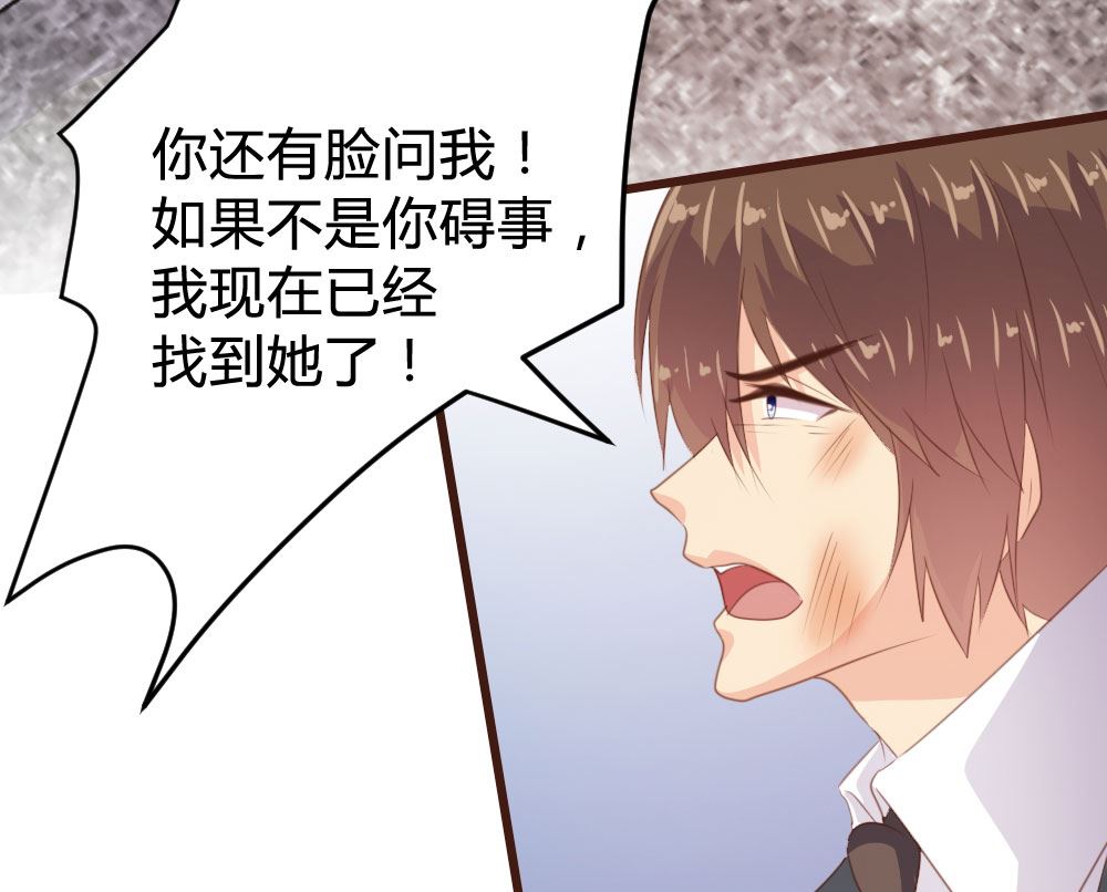 第129话(1/2)-第129话