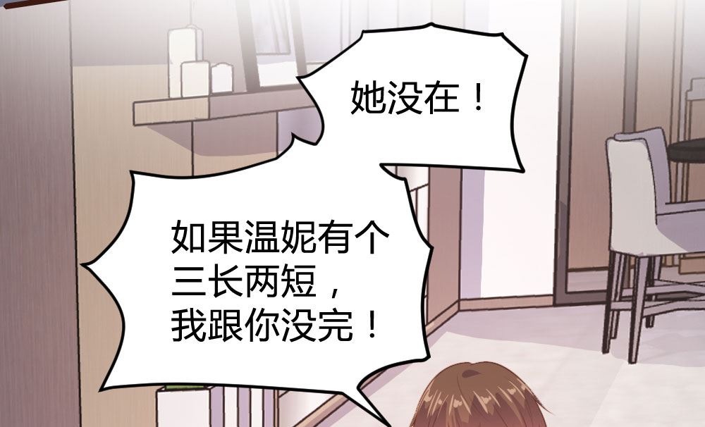 第129话(1/2)-第129话