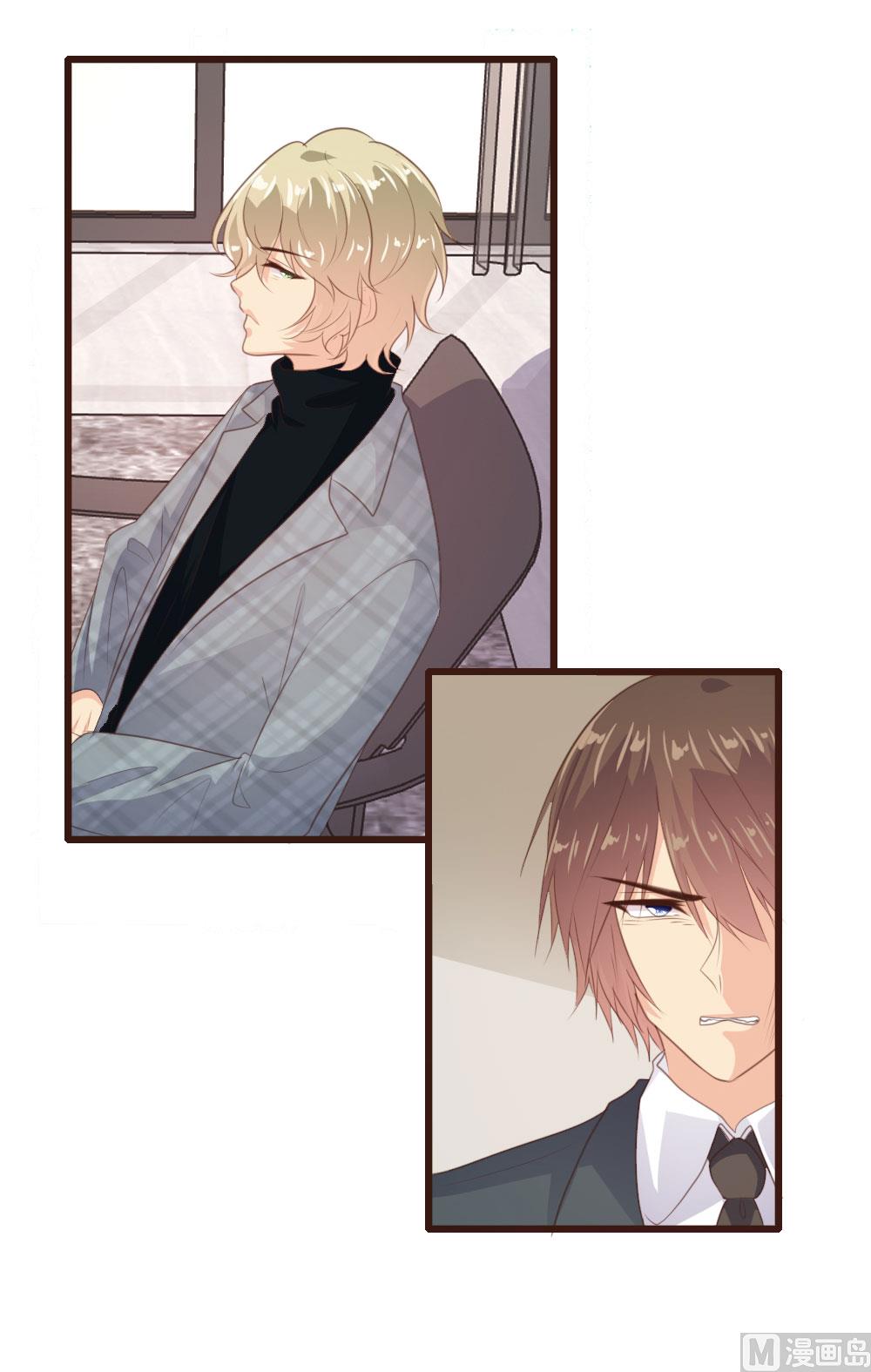 第129话(1/2)-第129话