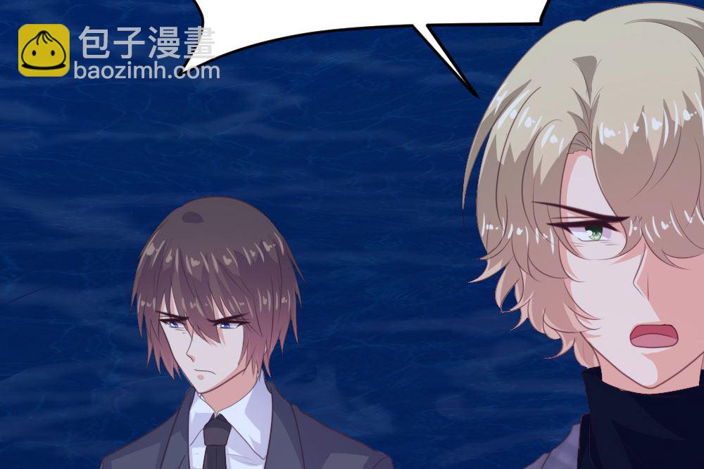 第133话(1/2)-第133话