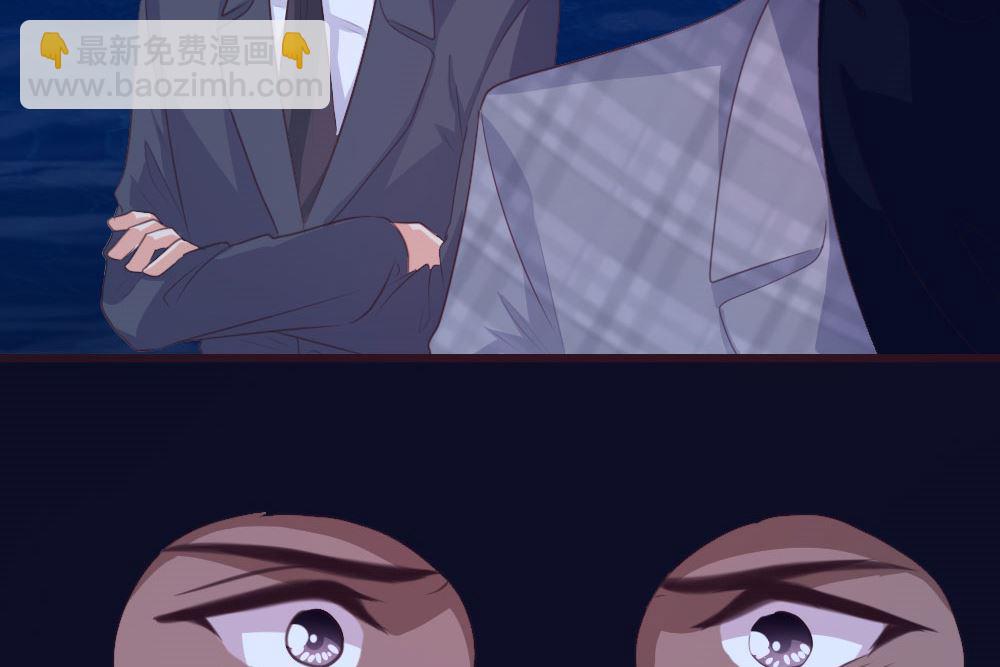 第133话(1/2)-第133话