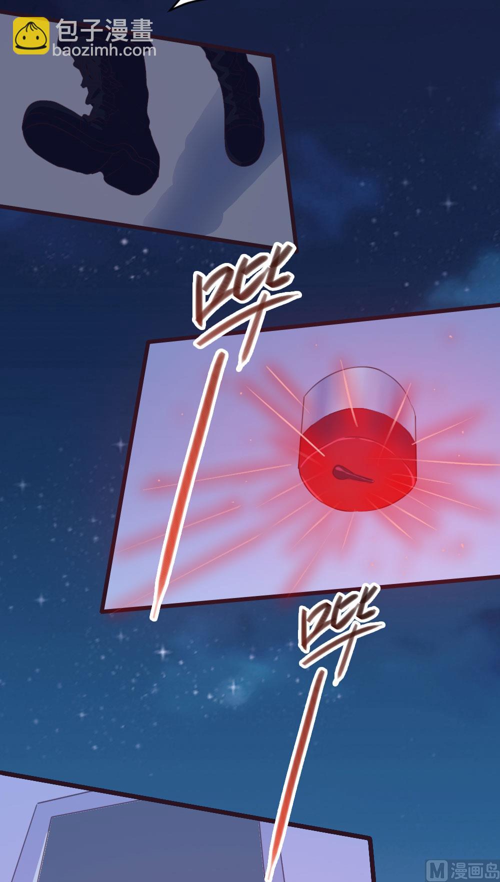 第133话(1/2)-第133话