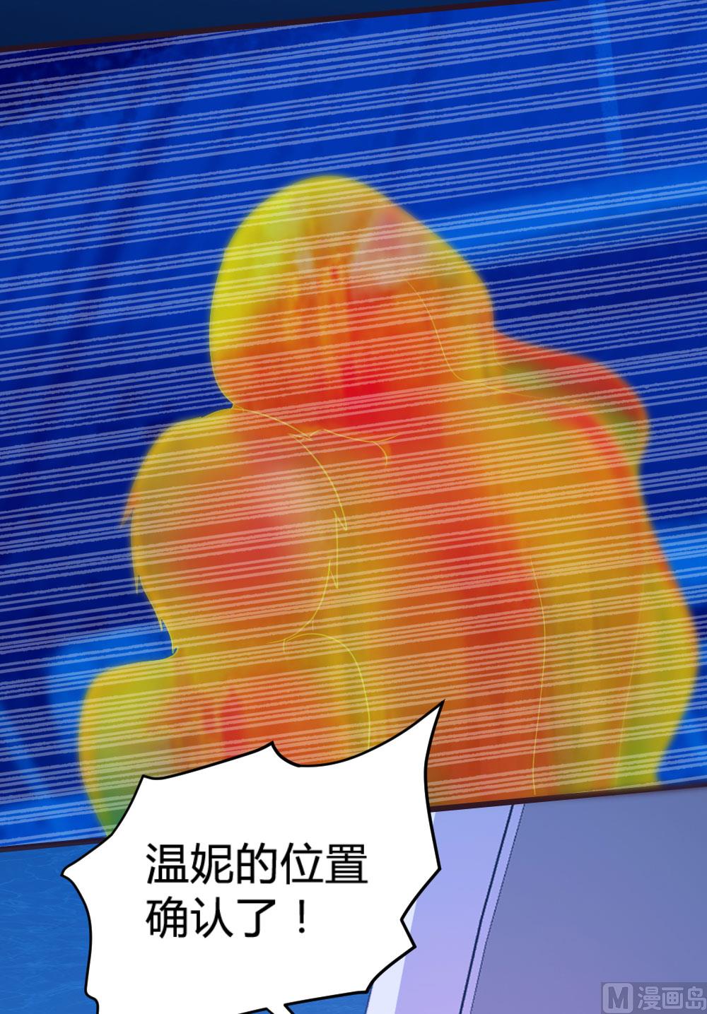 第133话(1/2)-第133话