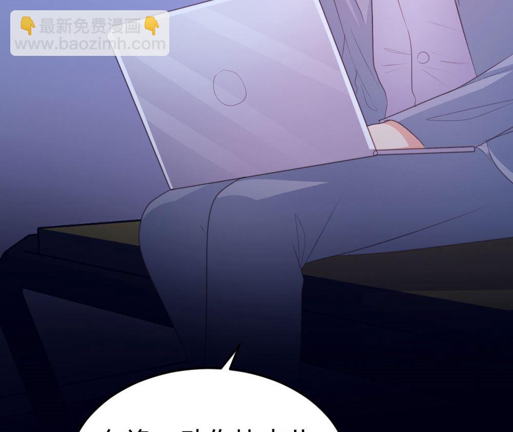 第133话(1/2)-第133话