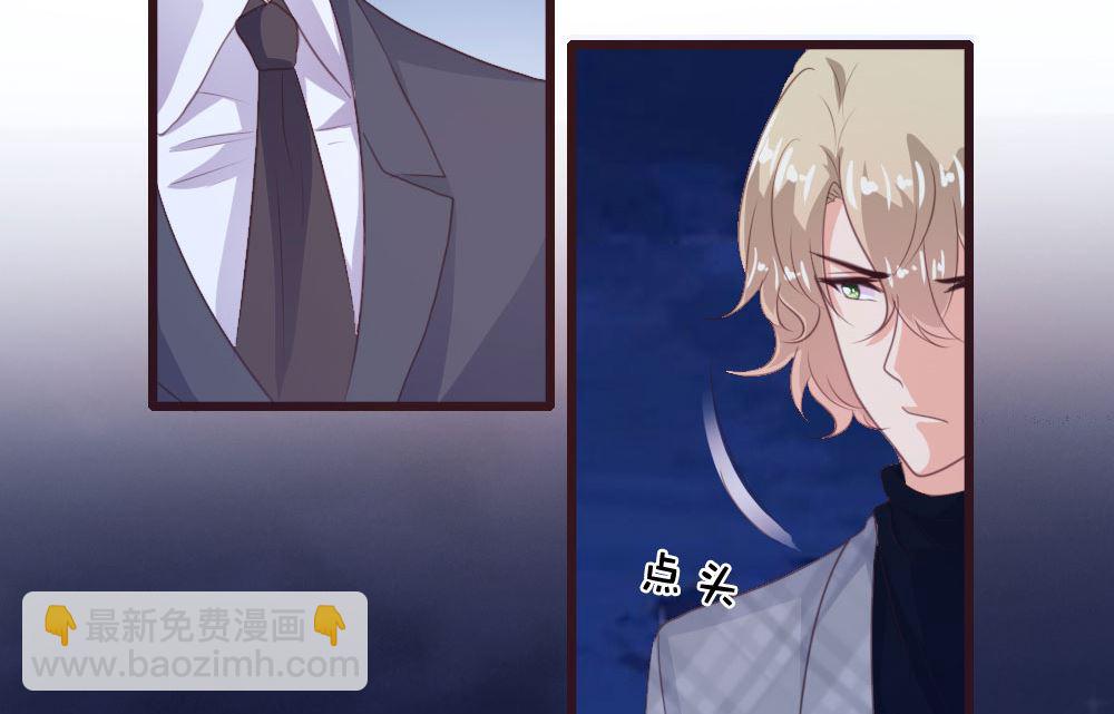 第133话(1/2)-第133话