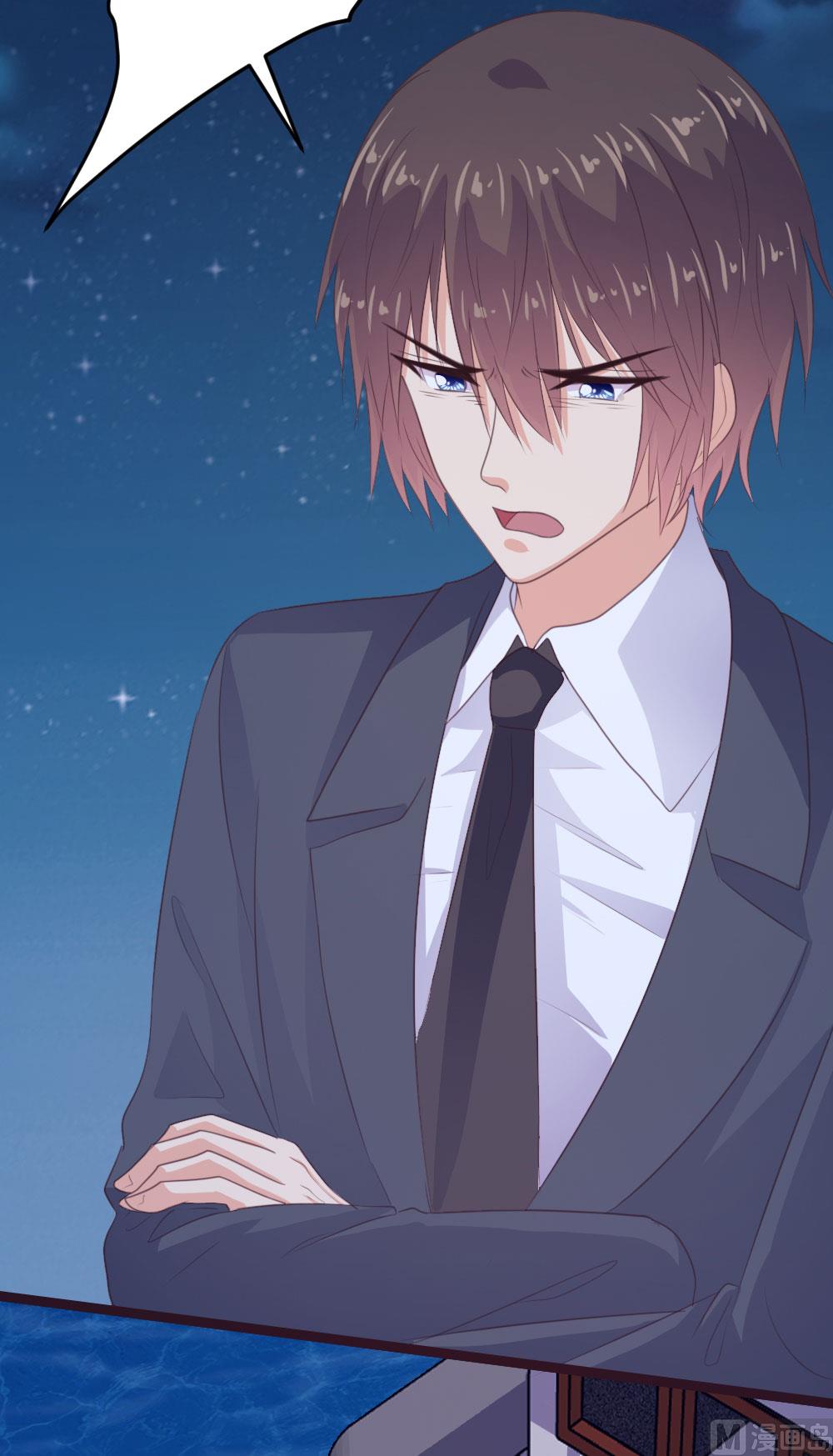 第133话(1/2)-第133话