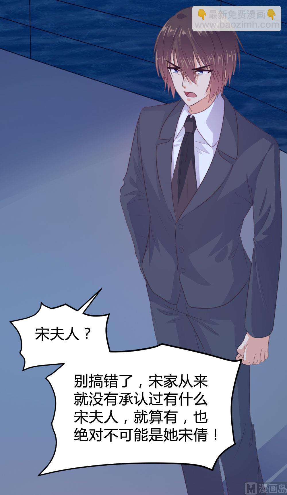 第133话(1/2)-第133话