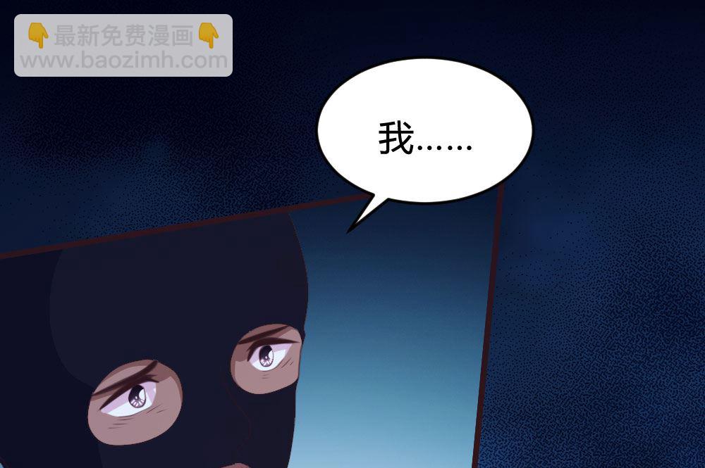 第133话(1/2)-第133话