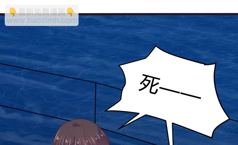 第133话(1/2)-第133话