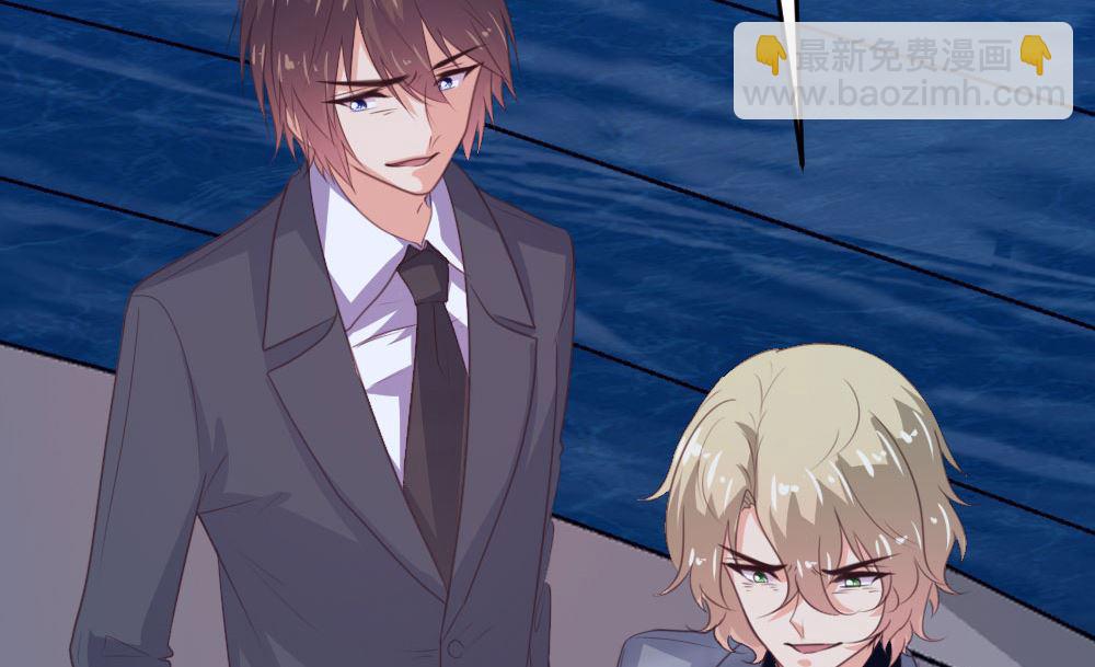 第133话(1/2)-第133话