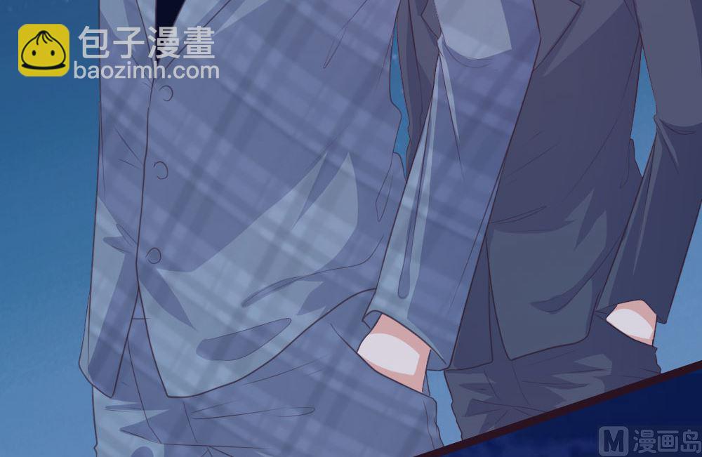 第133话(1/2)-第133话