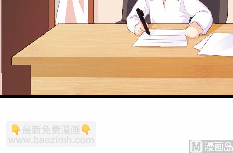 愚人节番外-第137话