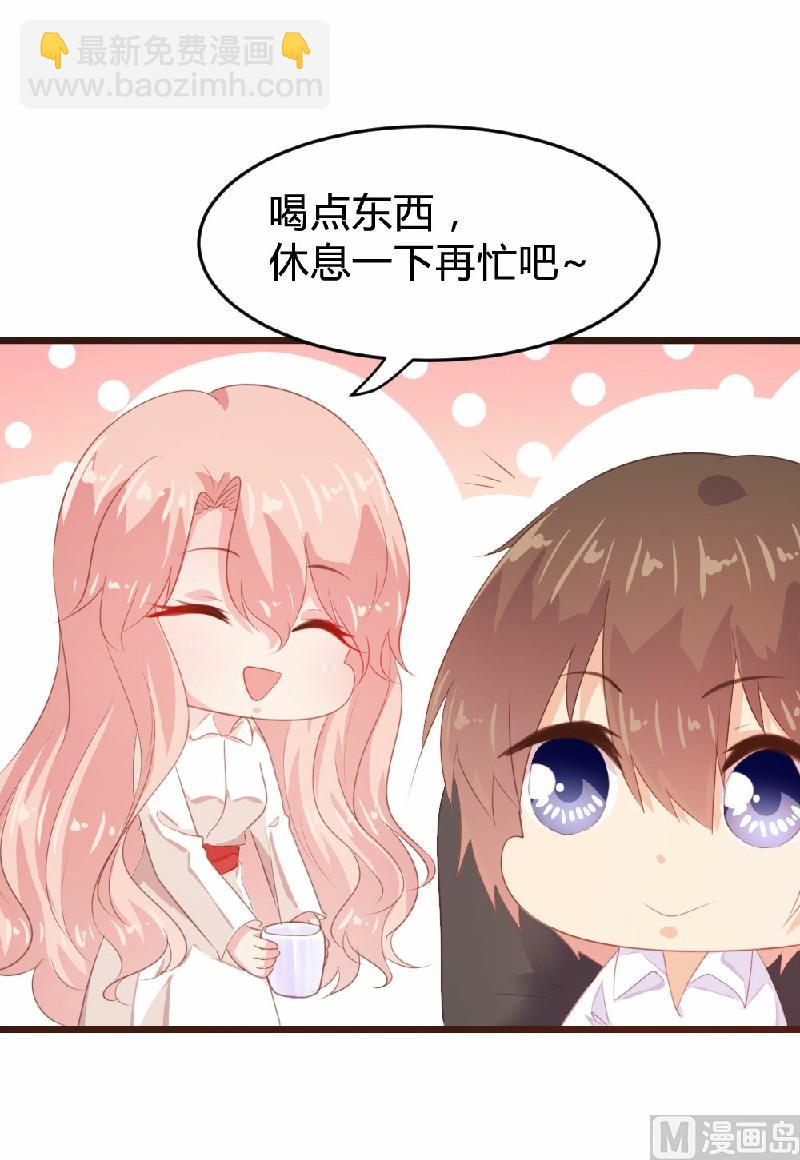 愚人节番外-第137话