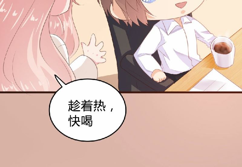 愚人节番外-第137话