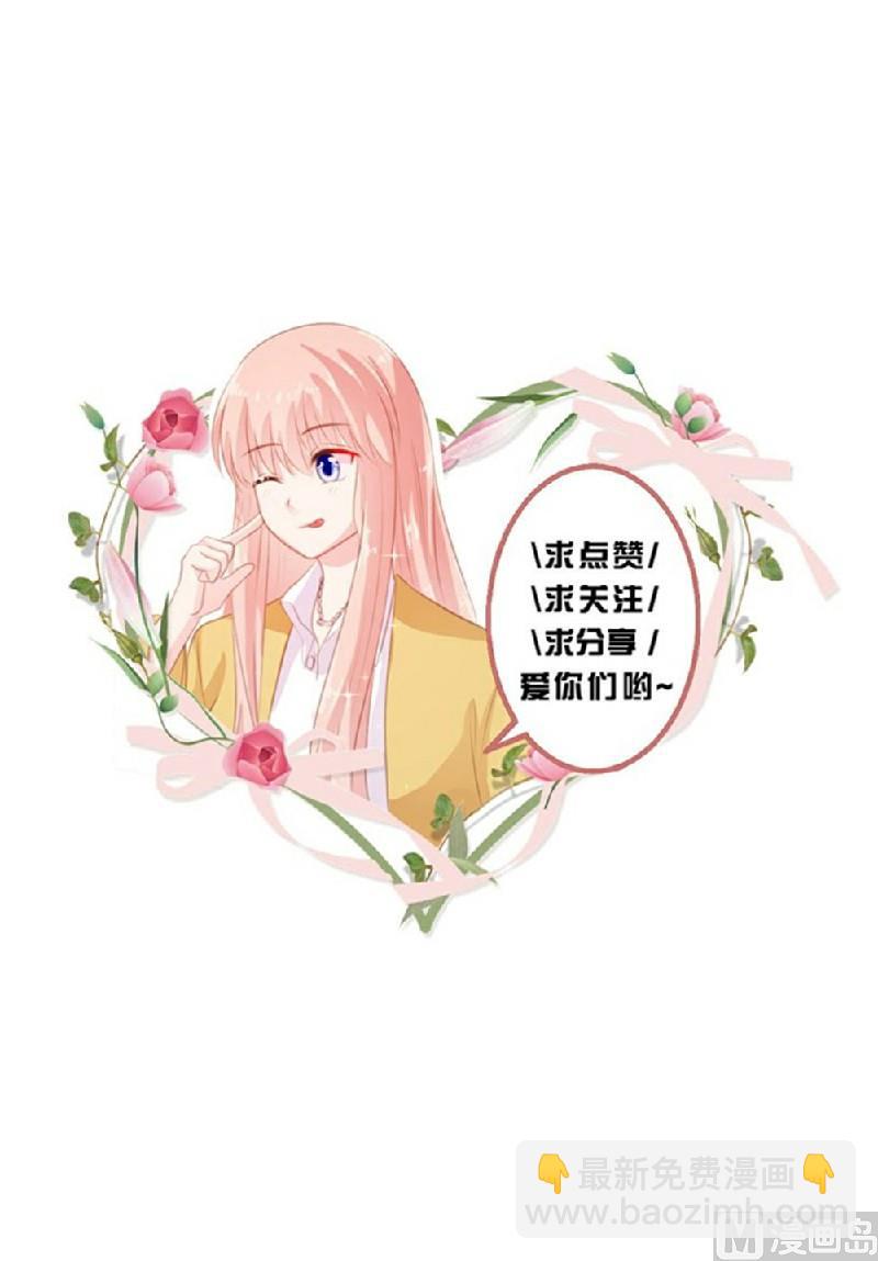 愚人节番外-第137话