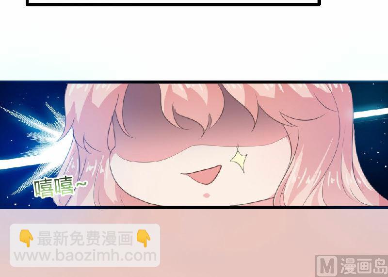 愚人节番外-第137话