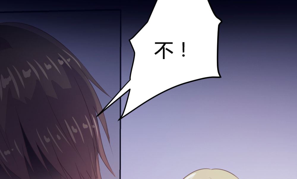 第138话(1/2)-第139话