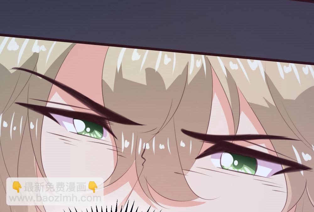 第138话(1/2)-第139话