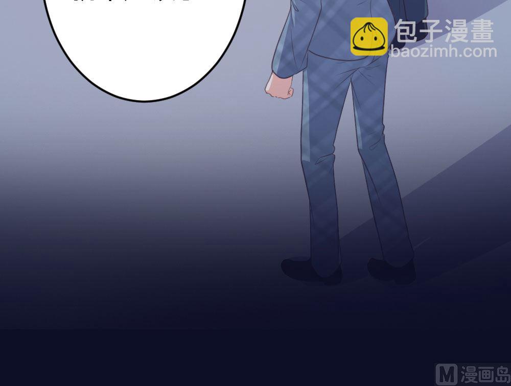 第138话(1/2)-第139话