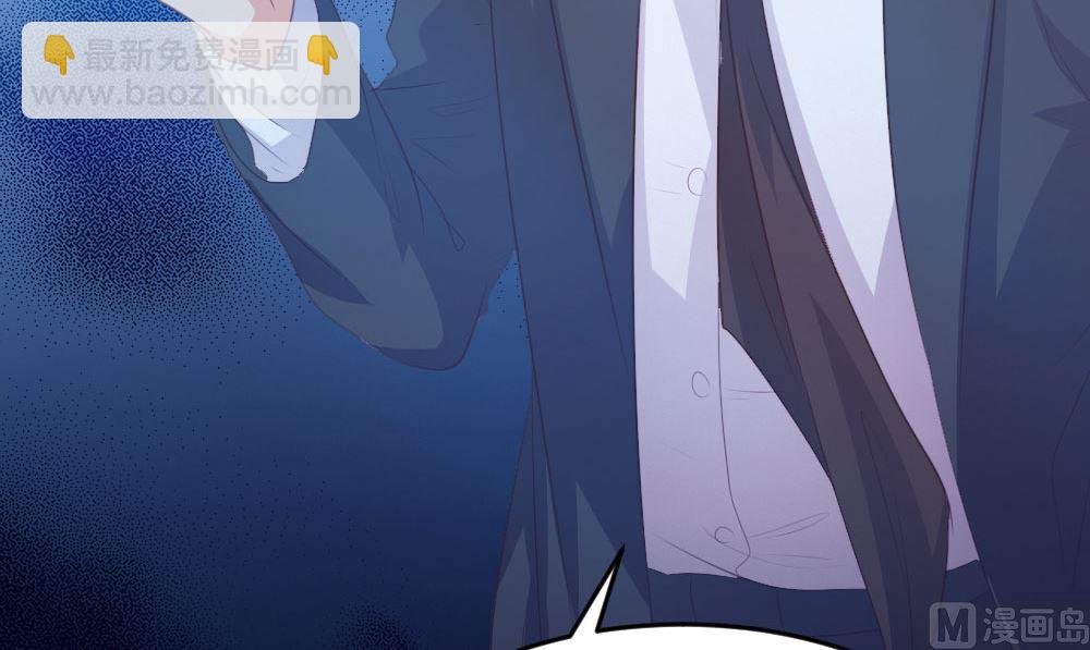 第138话(1/2)-第139话