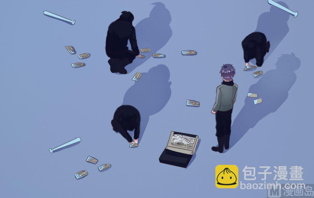 第138话(1/2)-第139话