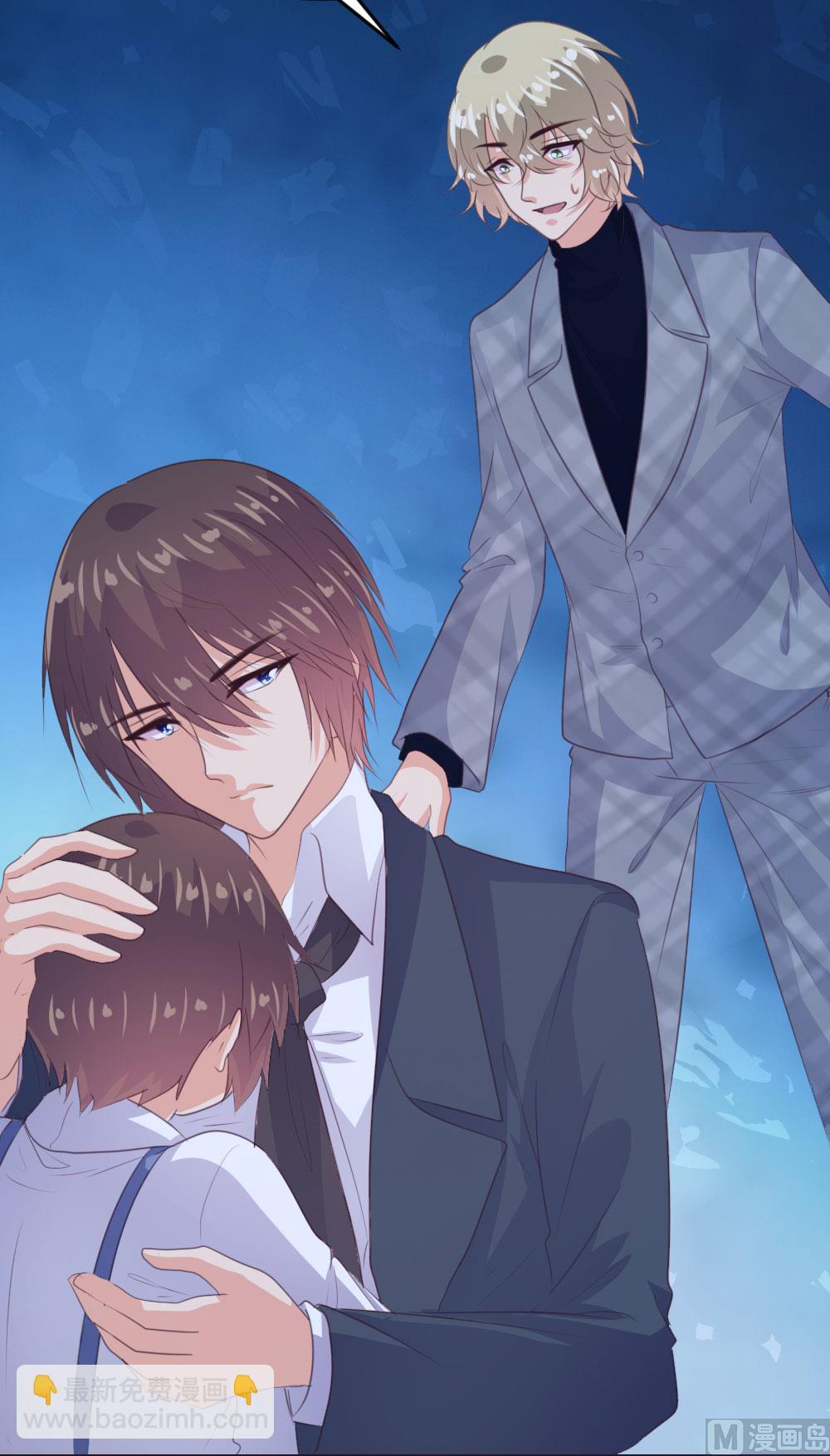 第138话(1/2)-第139话