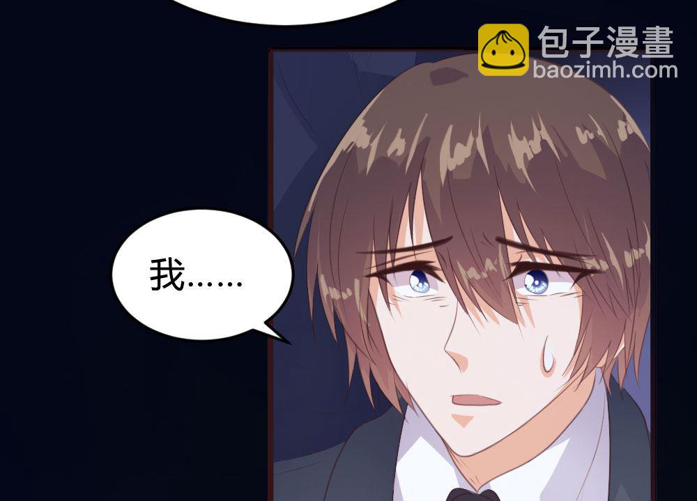 第140话(1/2)-第141话